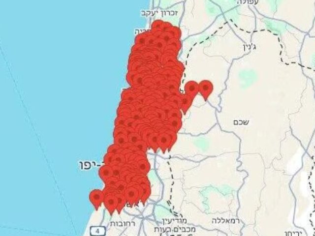 תמונת אזעקות הערב