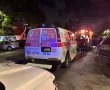 נער נפצע באירוע אלימות ברח' יהושע רבינוביץ בחולון