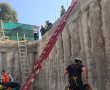 "איך שרד": פועל נפל לעומק 5 מטר באתר בניה במרכז ירושלים | צפו