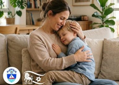 עיריית בת-ים