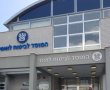 בעקבות החגים: ביטוח לאומי מקדים את תשלום הקצבאות