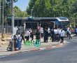 חריג: נהג אוטובוס ניסה לדרוס הולך רגל בכיכר מירסקי בירושלים
