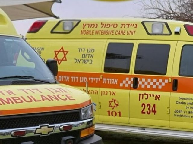 ארכיון תיעוד מבצעי מד"א