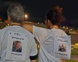צילום: עיריית בת ים