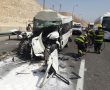 תאונת דרכים קשה בין מצפה יריחו לים המלח: גבר בן 28 פונה לבית החולים 