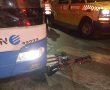 שוב: איחורים ודילוגים באוטובוסים לירושלים. עד מתי?  