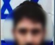 נס בדרך לפיגוע: העצירות עצרה את המחבל מבית לחם