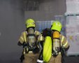 צילום: דוברות כיבוי והצלה