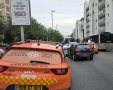 צילום: דוברות איחוד הצלה