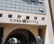 זהו הסכום האסטרונומי שחויבה חברת מועצת אשדוד לשלם לקבלן שמימן לה את הבחירות