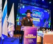 אירוע הצעדה למאות בני השירות מהציבור החרדי 