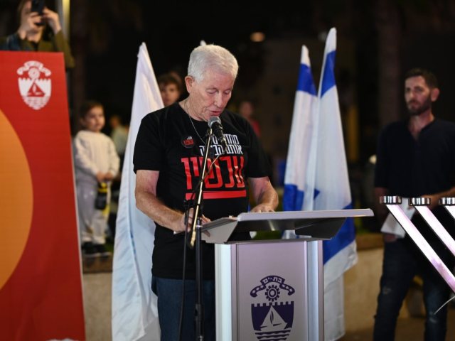 עמוד הפייסבוק של צביקה ברוט