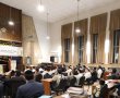 "תהיו מאוחדים": המונולוג המרטיט של האדמו"ר הירושלמי לנערים המתחזקים