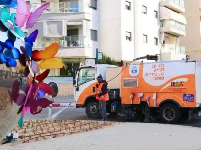 צילום: דוברות עיריית בת ים