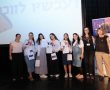 נבחרת הבנות מבת ים הקימו אתר מרגש במיוחד - וזכו במקום הראשון בתחרות ארצית