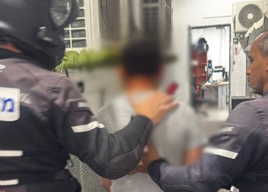 צילום: דוברות המשטרה