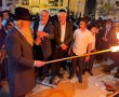 המונים במעמד ההדלקה המרכזי בראשות הגר"ד פינטו שליט"א