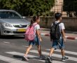 בת ים בין הערים המסוכנות לילדים בקיץ - הנתונים נחשפים