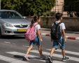 אילוסטרציה AI