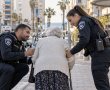 רגע לפני שבת: בת 80 נפלה ברחוב בבת ים ולא ידעה כיצד לחזור לביתה - השוטרים נחלצו לעזרתה