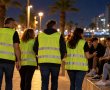 סיירת ההורים החדשה של בת ים יוצאת לדרך: ההורים שידאגו לבני הנוער גם בשעות הלילה