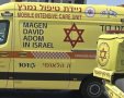 ארכיון מד"א