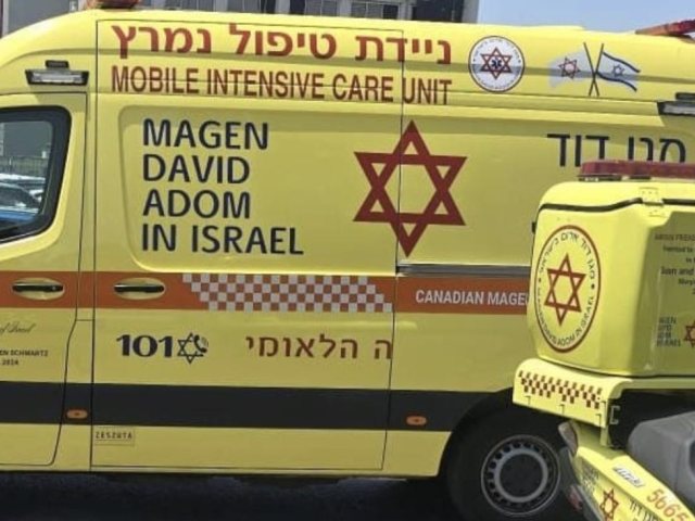ארכיון מד"א