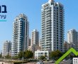 שוק הנדל"ן בבת ים מתקרר: ירידה של קרוב ל־27% במכירת דירות יד שנייה