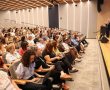 בדרך לשנת לימודים פורצת דרך: מינהל החינוך בבת-ים התכנס ליום היערכות עירוני לשנת הלימודים תשפ"ז