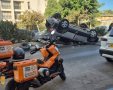 צילום: איחוד הצלה