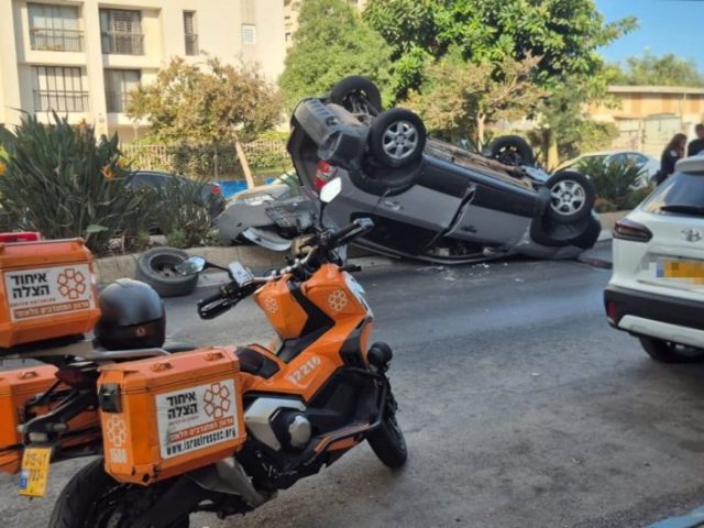 צילום: איחוד הצלה