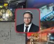 הצביעו בסקר: האם ''חוק הפרוטקשן'' יחזיר את המשילות לנגב?