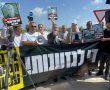 תושבי רהט מוחים על התכנית של מנהלת תקומה: "אם יהיה רע לנו, יהיה רע לכולם"