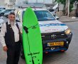 "רגע מרגש": הדרמה בחוף אשדוד שהסתיימה בחיבוק בסלון