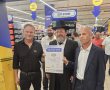 סניף "נטו חיסכון" בת ים נפתח בטקס מרגש וחגיגי