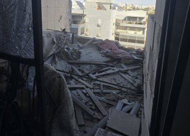 עיריית בת-ים