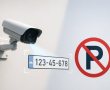 הרשות להגנת הפרטיות באזהרה לרשויות המקומיות: אין סמכות לאכוף עבירות חניה באמצעות שימוש במצלמות המבוססות על זיהוי לוחיות רישוי (LPR)