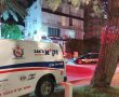 טרגדיה בבת ים: גבר כבן 40 נמצא ללא רוח חיים בדירה בעיר