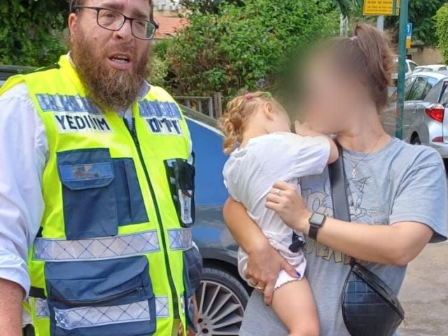 באדיבות עמותת ידידים