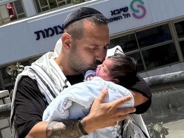 צילום: פייסבוק בית החולים תל השומר