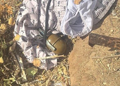 צילום: דוברות המשטרה