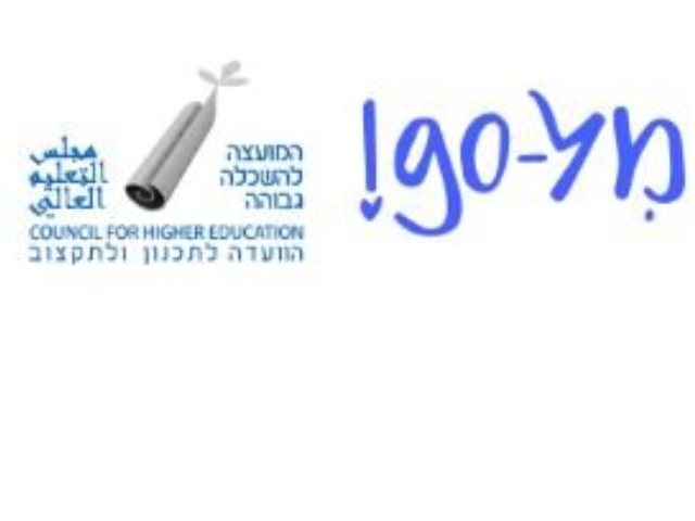 תמונת יח"צ