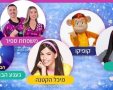עיריית בת-ים