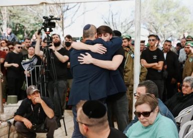 עיריית בת-ים