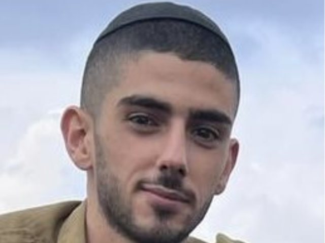 סמל ירין מנחם