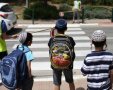 אילוסטרציה AI
