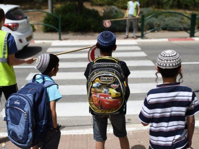 אילוסטרציה AI