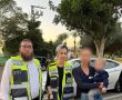 מתנדבות ידידים בבת ים חילצו בשלום פעוט שננעל בשגגה ברכב