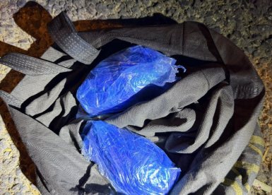 צילום: דוברות המשטרה