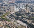 תגורו שם? בירושלים אושר הפרויקט ההנדסי הראשון מסוגו בישראל | צפו